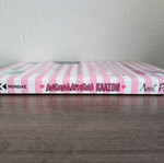 Louise Rennison Windy Legs book