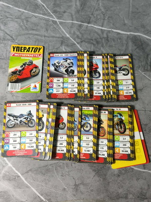 Ypertatou collectible motorcycle cards used