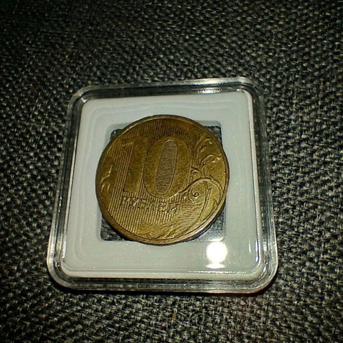 2012 Russia 10 Rubles brass-plated steel coin, circulated