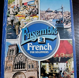 Βιβλιο γλωσσομάθειας γαλλικής γλώσσας Ensemble 2 French for beginners
