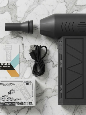 Mini Jet Fan Violent Fan Turbo-Fan ZY7400-SE/Pro new, portable, high speed