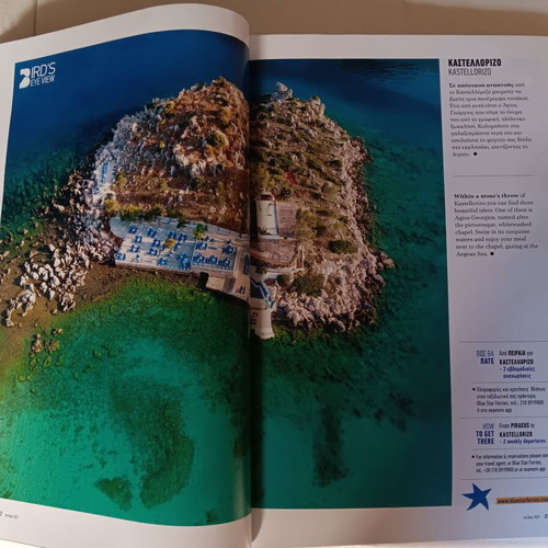 Onblue magazines by Blue Star Ferries, issues 2025 and 2026