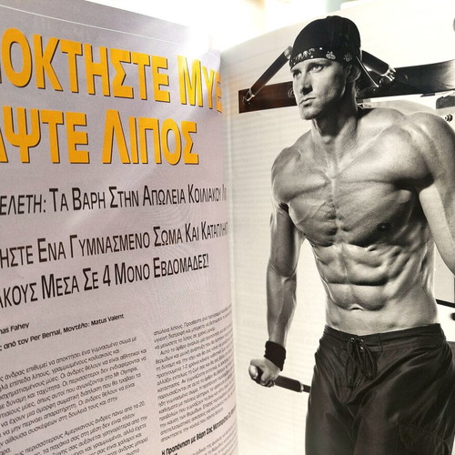 Muscular Development & FitnessRx Magazine like new, double issue 2007-2008