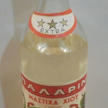 Απαλαρίνα Μαστίχα Χίου παλιό ποτό 625γρ σφραγισμένο καινούργιο