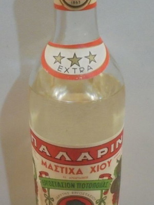 Απαλαρίνα Μαστίχα Χίου παλιό ποτό 625γρ σφραγισμένο καινούργιο