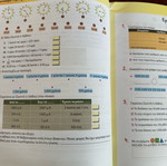 Mathematics workbook 4th grade like new