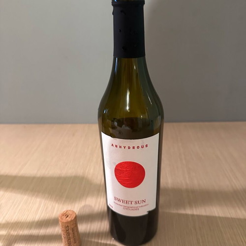 Empty wine bottle like new from Santorini with label