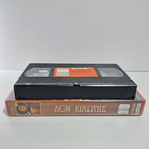 Don Quixote VHS used with subtitles