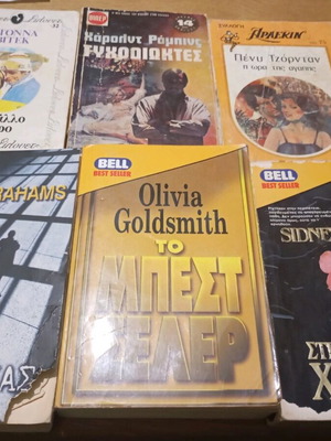 Pocket books used, pack of 6