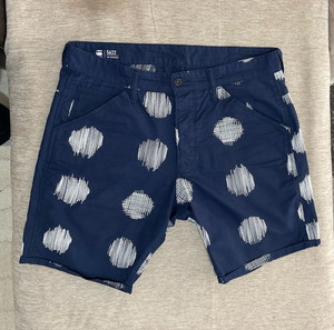 G-star raw men's shorts