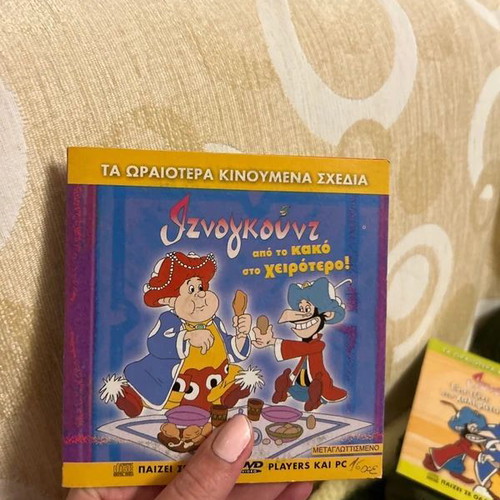 Iznogoud children's DVDs like new, pack of 5, dubbed