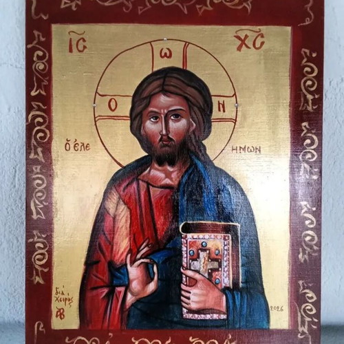 Jesus Christ Byzantine Icon Handmade on Plywood 22x30cm with Gold Color