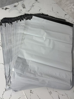 Self-Sealing Mailing Bags 25 x 35 cm, set of 50