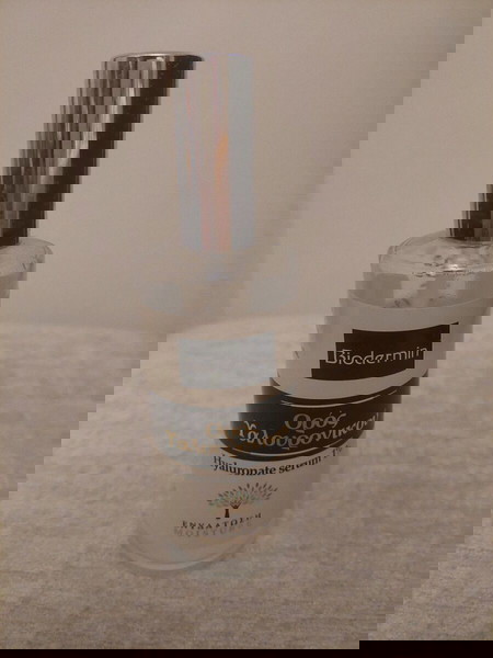 Biodermin Αντιγηραντικό Serum Προσώπου με Υαλουρονικό Οξύ 120ml
