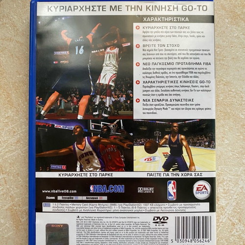 NBA LIVE 08 for Sony PlayStation like new, complete with manual