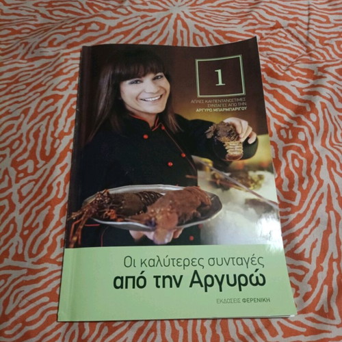 Cooking magazines like new, pack of 8 issues