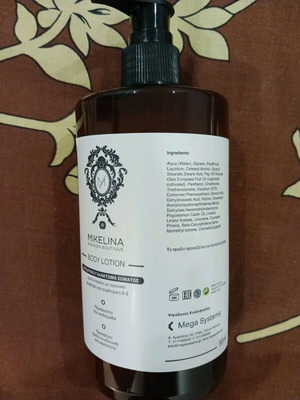 Mikelina Body Lotion new