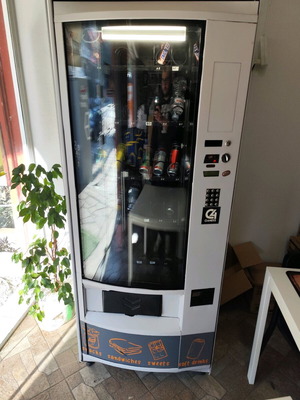 Αυτόματος πωλητής μεταχειρισμένος