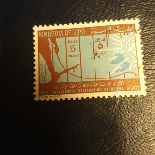Libya 1963 5&50mills stamps used, Yvert#225&227