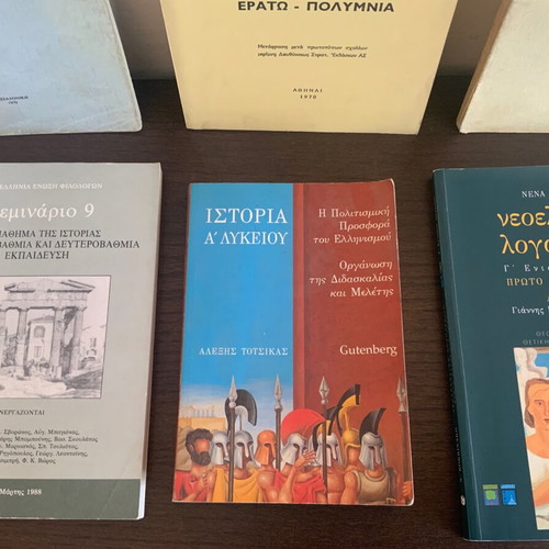 Books used, pack of 6, historical and modern Greek literature