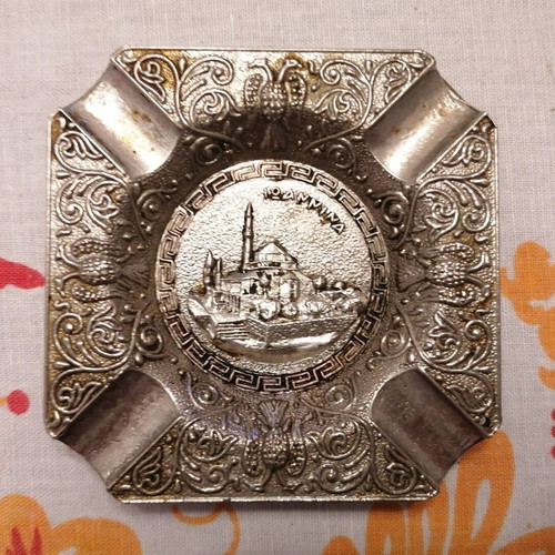 Vintage tin ashtray with embossed Ioannina Aslan Pasha Mosque design