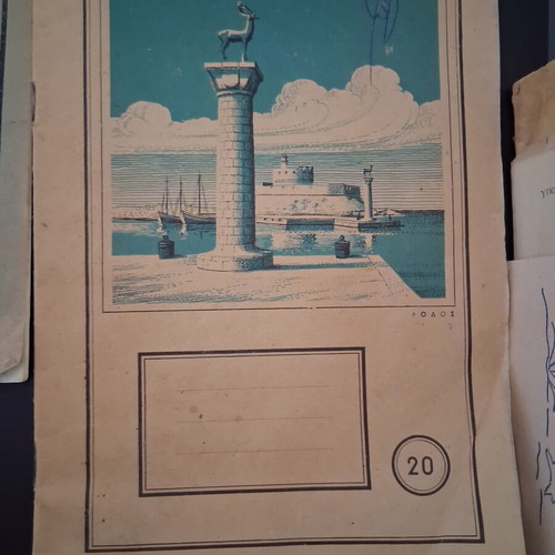 Vintage school notebooks 1949, set of 4 with 5 craft cards