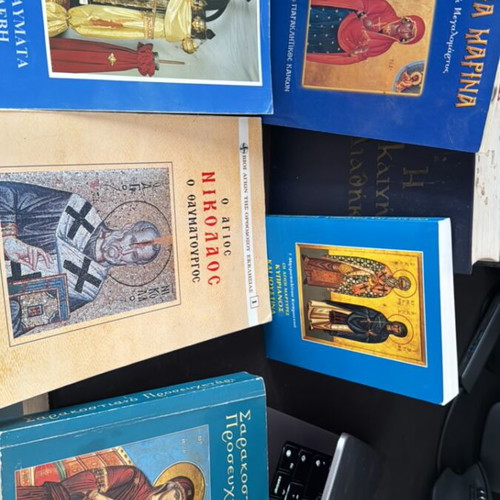 Religious book bundle, pack of 16