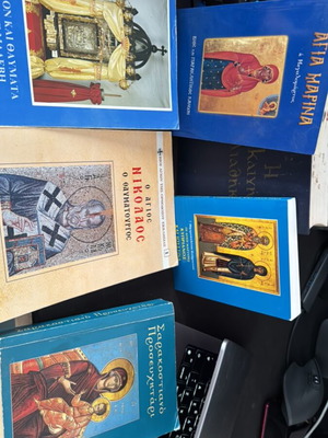 Religious book bundle, pack of 16