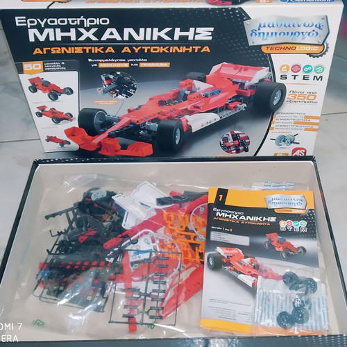 Engineering Workshop Racing Cars new