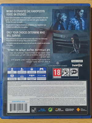 Until Dawn PS4 used, complete and functional