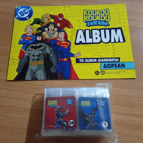 Bingo Koukouroukou DC Album and Sealed Complete Sticker Set