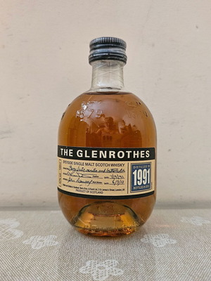 Rare Glenrothes 1991-2012 Whisky Miniature new, 100ml