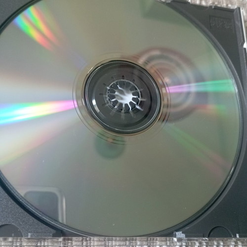 Ex Adokito CD like new by Greek band Abaton