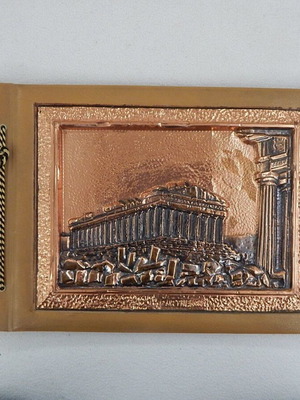 Photo album with embossed copper cover used, Parthenon design