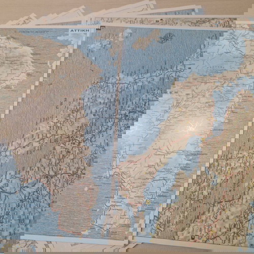 Οι χάρτες της Ελλάδας Interamerican σαν καινούργιο με φάκελλο και δώρο χάρτης μεγάλος