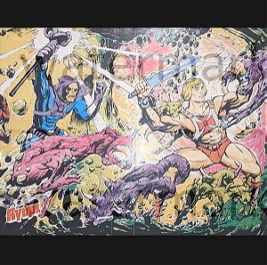ΑΦΙΣΑ Χ-Μαν και οι Κυρίαρχοι του Σύμπαντος  - He-Man and the Masters of the Universe ΠΕΡΙΟΔΙΚΟ ΑΓΟΡΙ 1987