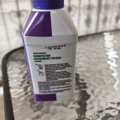 Dettol Laundry Cleaner 5 in 1 new, unused