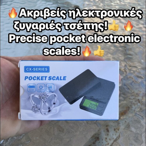 Precise pocket electronic scales new