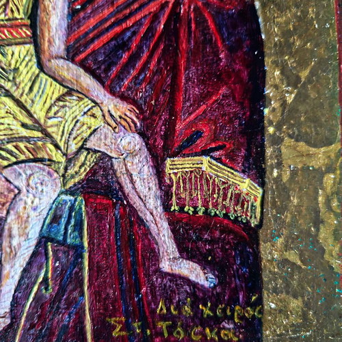 Axion Esti Handcrafted Religious Icon 1923 Like New