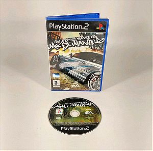Need For Speed Most Wanted Ελληνικό PS2 Playstation