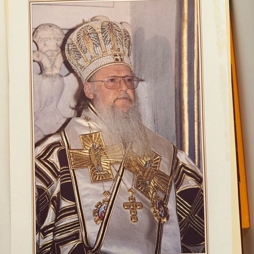 Historical album Ecumenical Patriarchate used, Christian monuments