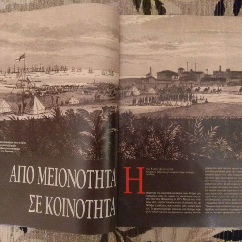 Historika issue No34 new, Zurich - London agreements