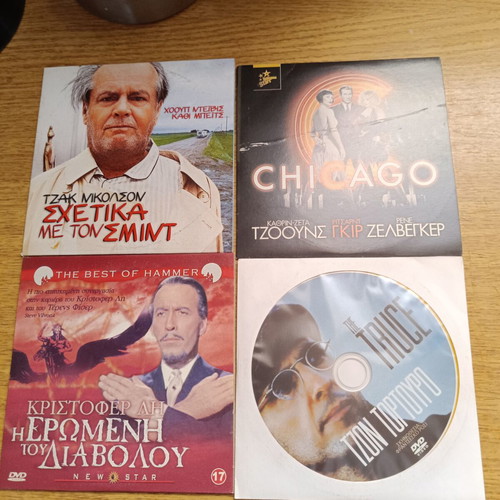 DVD movie pack of 18, like new