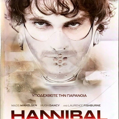 Hannibal The Complete Second Season DVD used
