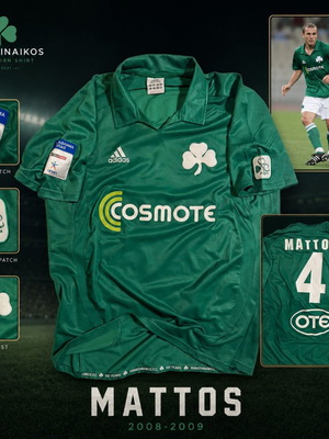 Marcelo Mattos Match Worn Panathinaikos Jersey 100 Years Edition like new