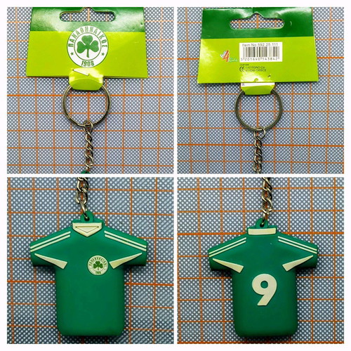 Panathinaikos keychain new with jersey number 9