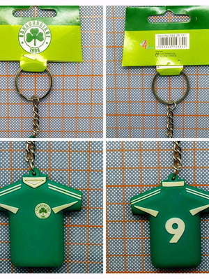 Panathinaikos keychain new with jersey number 9