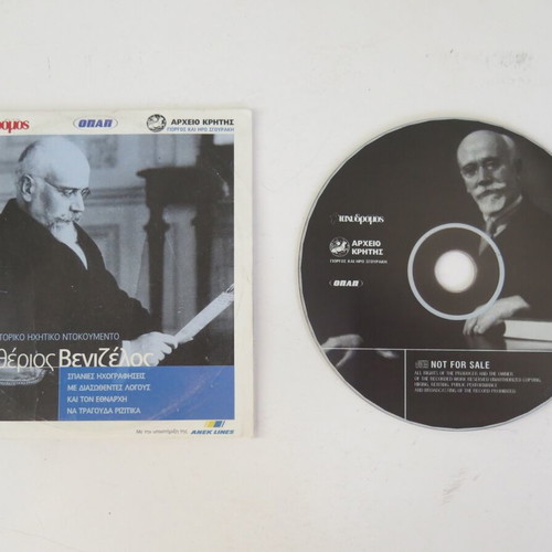 Eleftherios Venizelos historical audio document CD used, traditional