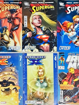 Dc & Marvel comics σαν καινούργιο, συλλογή στα ελληνικά
