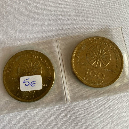 100DRX 2000 coin used, 2 pieces, extra fine